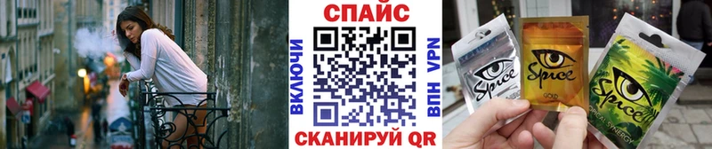 как найти закладки  Находка  Бутират оксибутират 