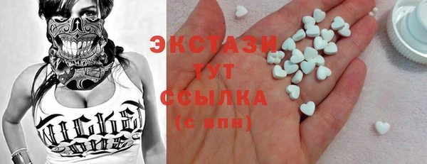 кокс Алексеевка