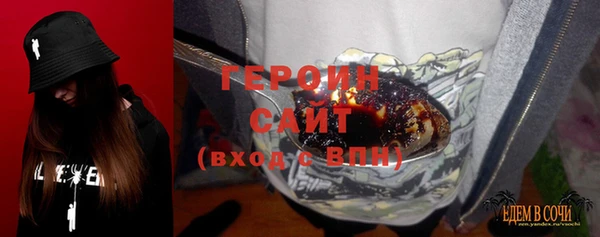 СК Медногорск