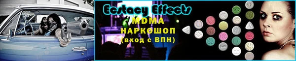кокс Алексеевка