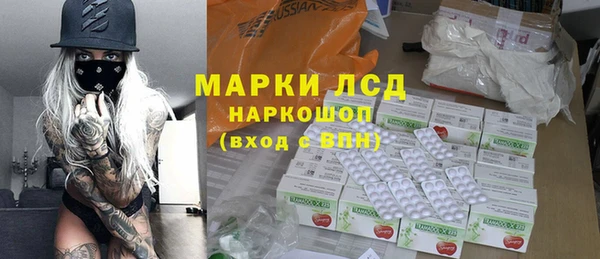 кокс Алексеевка
