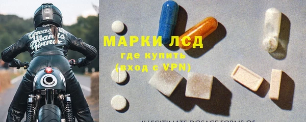 кокс Алексеевка