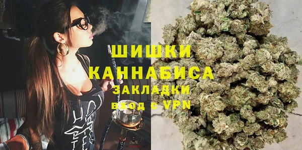 дистиллят марихуана Алзамай