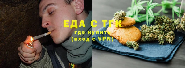 круглые Медвежьегорск