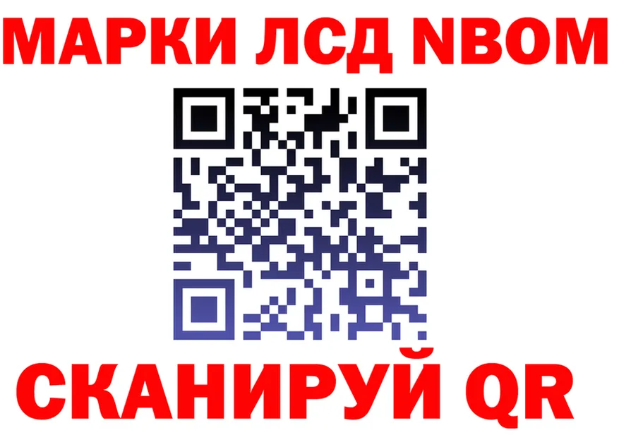 МЕФ мука зеркало мориарти KRAKEN Находка