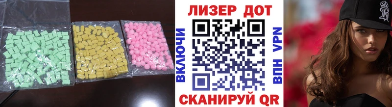 blacksprut зеркало  Находка  ЛСД экстази кислота 