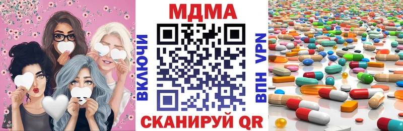 МДМА VHQ Находка