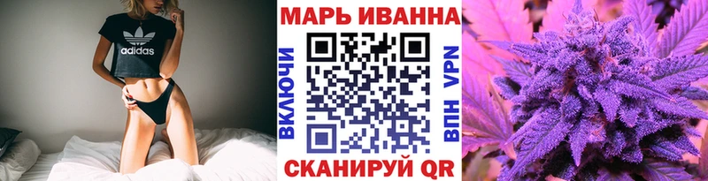 Каннабис Bruce Banner  Находка 
